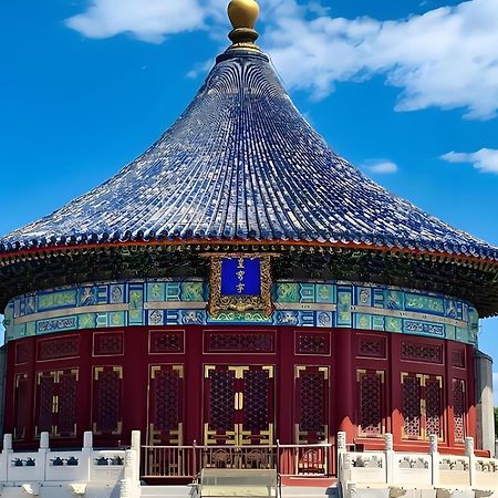 Beijing Tangfu Hotel - Located In The City Center Adjacent To The Subway Station Close To Nanluoguxiang Gulou Lama Temple Tiananmen Square Forbidden City Temple Of Heaven Providing Laundry Car Rental And Ticketing Services Extérieur photo
