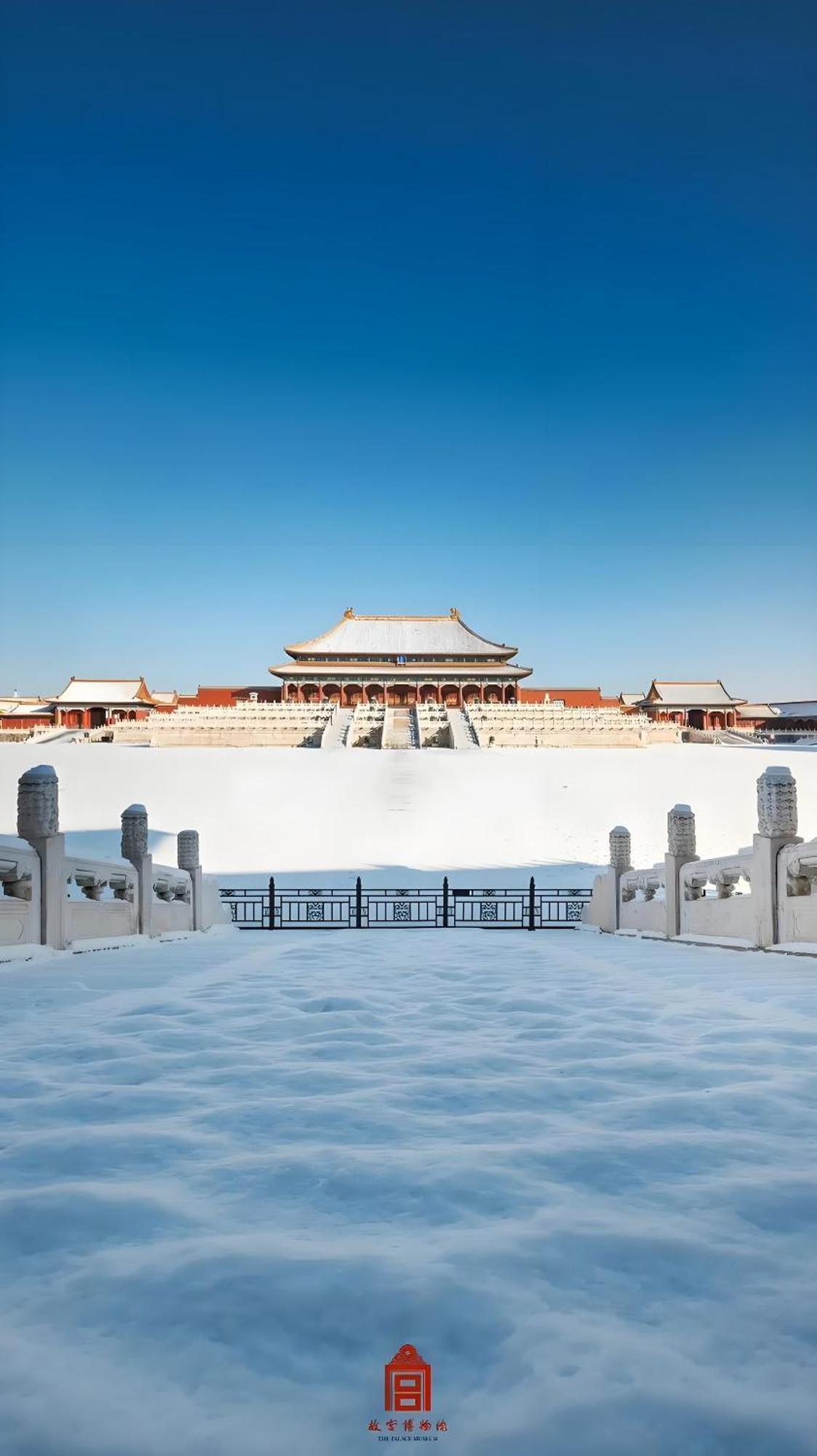 Beijing Tangfu Hotel - Located In The City Center Adjacent To The Subway Station Close To Nanluoguxiang Gulou Lama Temple Tiananmen Square Forbidden City Temple Of Heaven Providing Laundry Car Rental And Ticketing Services Extérieur photo