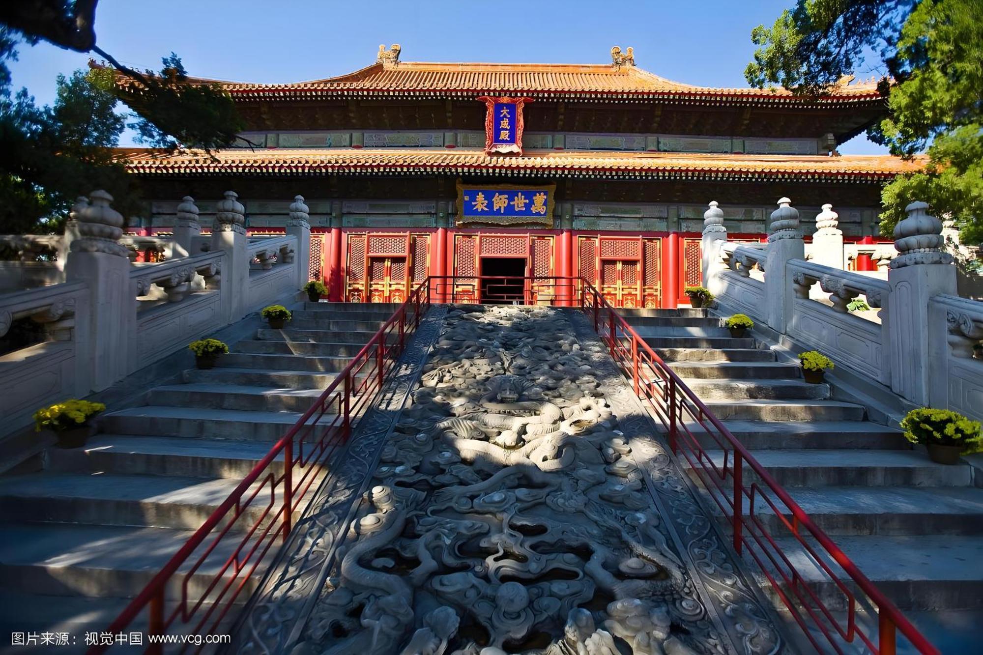 Beijing Tangfu Hotel - Located In The City Center Adjacent To The Subway Station Close To Nanluoguxiang Gulou Lama Temple Tiananmen Square Forbidden City Temple Of Heaven Providing Laundry Car Rental And Ticketing Services Extérieur photo