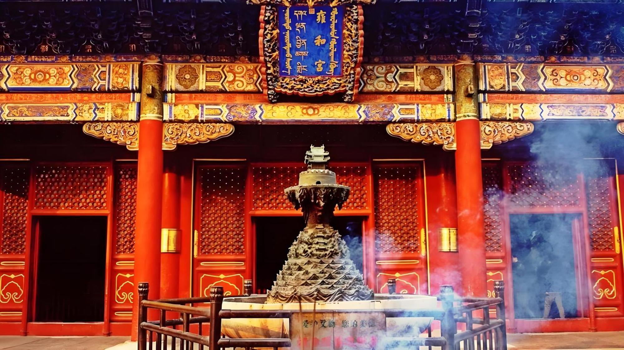 Beijing Tangfu Hotel - Located In The City Center Adjacent To The Subway Station Close To Nanluoguxiang Gulou Lama Temple Tiananmen Square Forbidden City Temple Of Heaven Providing Laundry Car Rental And Ticketing Services Extérieur photo