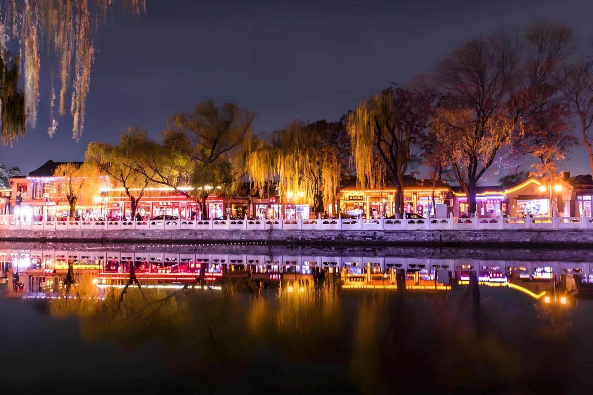 Beijing Tangfu Hotel - Located In The City Center Adjacent To The Subway Station Close To Nanluoguxiang Gulou Lama Temple Tiananmen Square Forbidden City Temple Of Heaven Providing Laundry Car Rental And Ticketing Services Extérieur photo