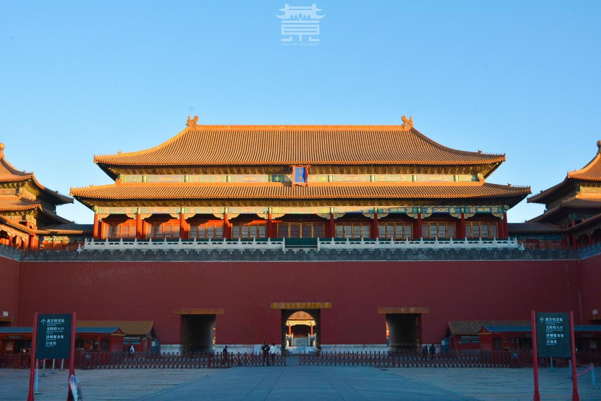 Beijing Tangfu Hotel - Located In The City Center Adjacent To The Subway Station Close To Nanluoguxiang Gulou Lama Temple Tiananmen Square Forbidden City Temple Of Heaven Providing Laundry Car Rental And Ticketing Services Extérieur photo
