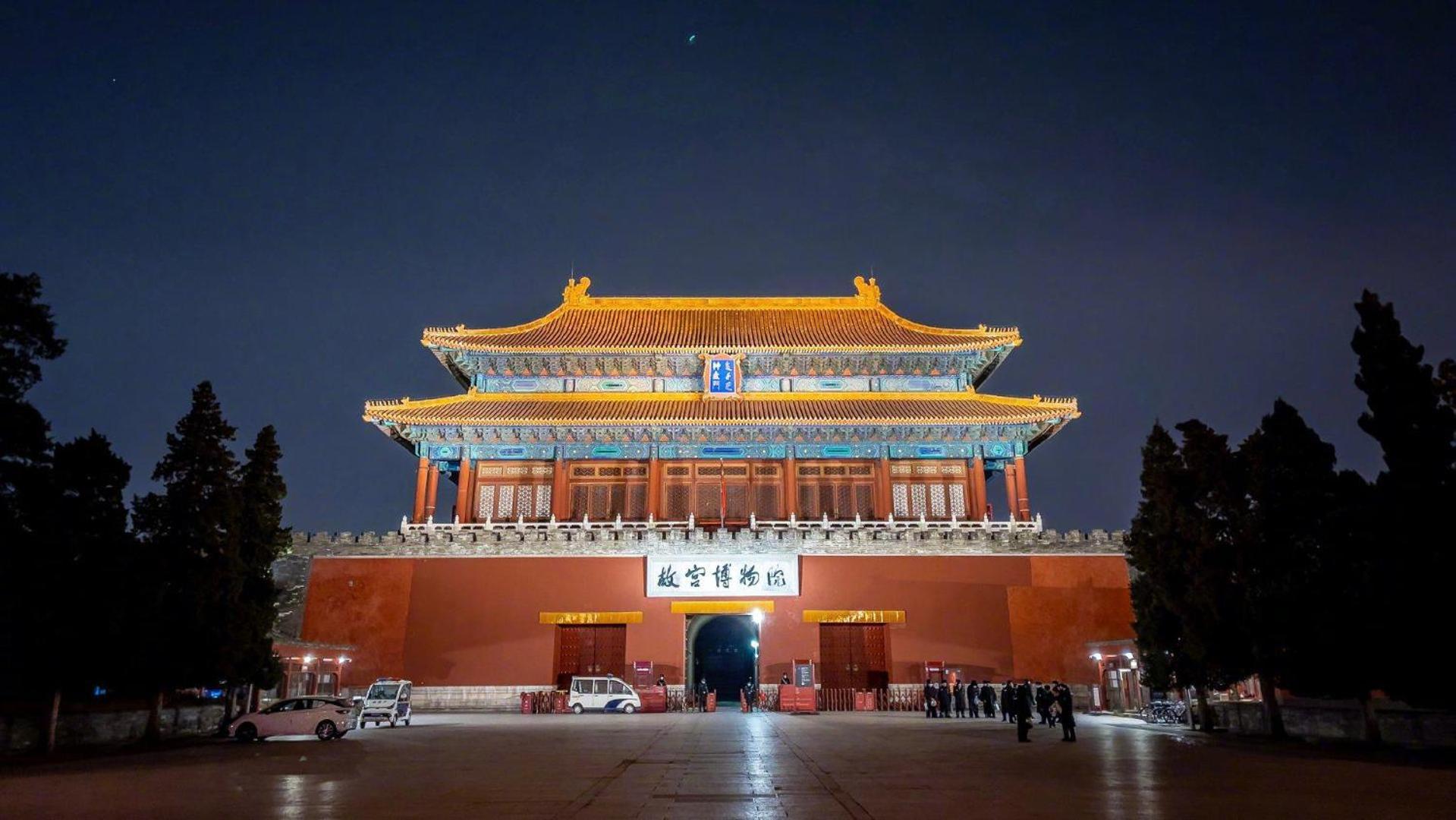Beijing Tangfu Hotel - Located In The City Center Adjacent To The Subway Station Close To Nanluoguxiang Gulou Lama Temple Tiananmen Square Forbidden City Temple Of Heaven Providing Laundry Car Rental And Ticketing Services Extérieur photo